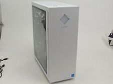 white hp computer for sale  Racine