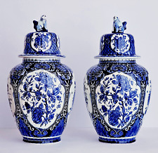 Delft baluster lidded d'occasion  Expédié en Belgium