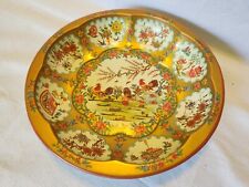 bowls tin england floral for sale  Thonotosassa