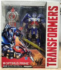 Transformers 001 optimus usato  Perugia