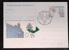 Italia cartolina postale usato  Forli