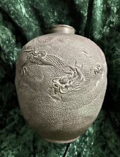 Rare japanese vase for sale  Naples