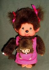 Monchhichi mädchen pink gebraucht kaufen  Mühlburg