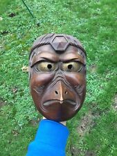 japanese mask for sale  BUCKINGHAM