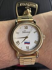 Used, “ULTRA-RARE” VLADIMIR PUTIN, RUSSIA GIFT WATCH ZARIA MANUAL *DHL FAST SHIPPING for sale  Shipping to South Africa