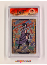 Sasuke Uchiha CCG 10 | NRCC-XR-002L5 | Naruto Kayou Ninja Age Collection Card for sale  Shipping to South Africa