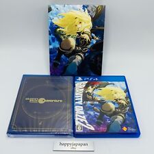 Sony PS4 Video Games Gravity Daze 2 First Limited Edition PlayStation 4 Japan for sale  Shipping to South Africa
