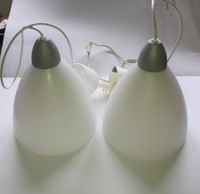 ikea milchglas gebraucht kaufen ikea milchglas gebraucht kaufen Seevetal