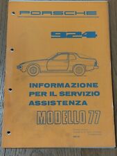 porsche 1977 usato  Caserta