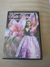 DVD de competição 2004 Queen Lili'uokalani KEIKI HULA comprar usado  Enviando para Brazil