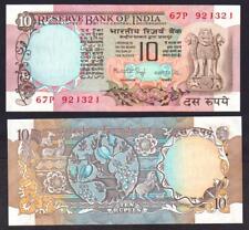 India rupees 1970 usato  Villaricca