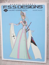 FIVE STAR STORIES F.S.S. DESIGNS 3 Kalamity Godders livro de arte MAMORU NAGANO KD comprar usado  Enviando para Brazil