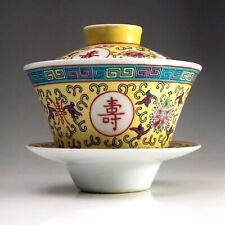 Chinese porcelain famille for sale  UK