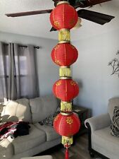 Four inch chinese for sale  Rock Falls