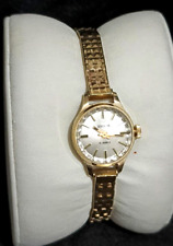 Vintage sekonda ladies for sale  LONDON