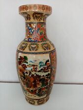 large chinese floor vases for sale  WALSALL