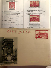 Entier carte postaux d'occasion  Montluçon