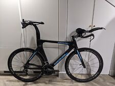 58cm kinetic one for sale  UK