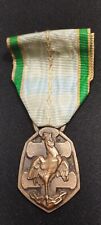 P25ja médaille militaire d'occasion  Saint-Jean-en-Royans