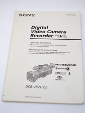 Sony dcr vx2100e for sale  BEAULY