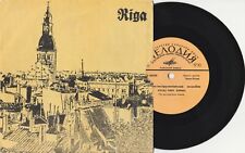 Deep Purple, Chicago, Blood Sweat and Tears 7'' Melodia Riga USSR 1974 EX comprar usado  Enviando para Brazil