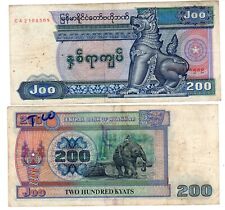 Myanmar burma billet d'occasion  France