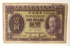 Billete de banco de un dólar del gobierno de Hong Kong 1935 D444097 rey Jorge V segunda mano  Embacar hacia Argentina