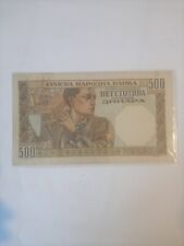 Banconota 500 dinari usato  Bareggio