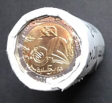 Algeria 200 dinari usato  Chiaravalle