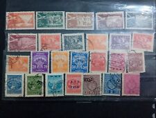 Yugoslavia lotto francobolli usato  Napoli