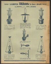 Paris usine lampe d'occasion  Baugy