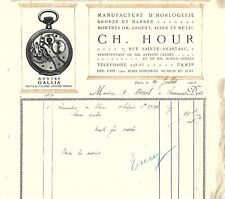 Charles hour manufacture d'occasion  Chenôve