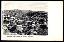 Cyprus ruins temple for sale  BASINGSTOKE