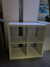 white cube shelf for sale white cube shelf for sale ROCHFORD