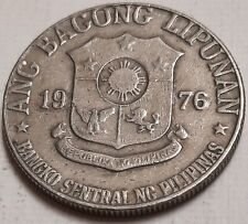 MOEDAS DE UM CENTAVO: 1976 Filipinas 1 moeda Piso, usado comprar usado  Enviando para Brazil