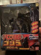 Godzilla remote control for sale  Greensburg