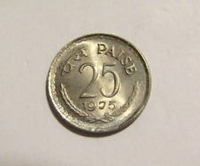 India 1975 paise for sale  Marshall