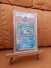 Pokemon card psa d'occasion  Brignoles