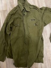 Camisa uniforme aposta exército israelense IDF Zahal uniforme comprar usado  Enviando para Brazil