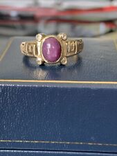 Used, 9 Carat Gold Star Ruby And White Topaz Ring - Birmingham Hallmark - Size N.5 for sale  MANCHESTER