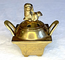 Brass 2 Piece Engraved Incense Pot with 2 handles and Chinese Dog, used for sale  Shipping to South Africa