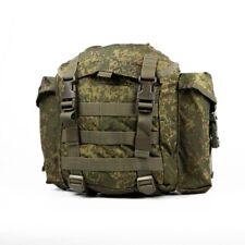 Mochila Tática 7L MOLLE EMR (Digital Russo) Caminhada Exército Russo Original, usado comprar usado  Enviando para Brazil