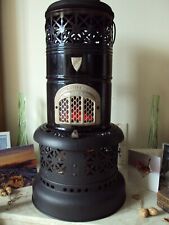 kerosene heater valor for sale  UK