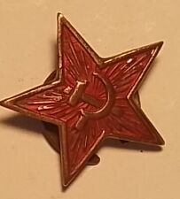 Russian red star for sale  UK