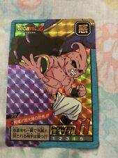 Carte dragon ball d'occasion  Paris XIII