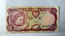 Cyprus pound for sale  LEEDS