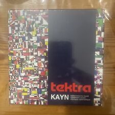 Roland kayn tektra for sale  LONDON