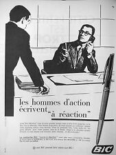 1960 press advertisement d'occasion  Expédié en Belgium