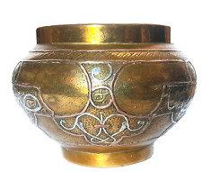Vintage brass bowl for sale  SEVENOAKS