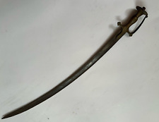 Antique Brass 1914 Shamsheer Sword Shamshir Carving Old Rare Collectible for sale  Shipping to South Africa